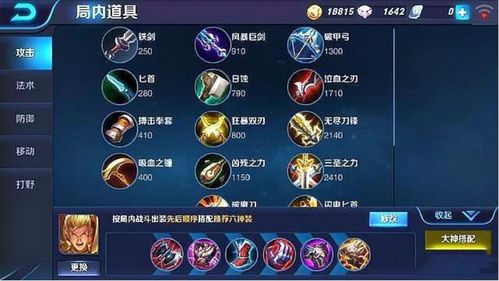 新澳门六开彩开奖结果|探索未来科技的无限可能_按需版.3.229