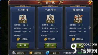 澳门六开彩开奖历史记录软件特色|城市探秘发现隐秘美景_精简版HD.0.962