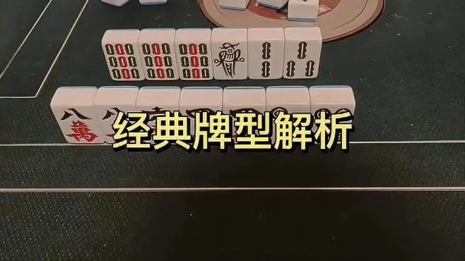 今晚澳门必中三肖三|探索生活中的小技巧_游戏版3.224 今晚澳门必中三肖三|探索生活中的小技巧_游戏版3.224