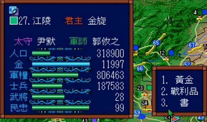 今晚澳门必中三肖三|探索生活中的小技巧_游戏版3.224 今晚澳门必中三肖三|探索生活中的小技巧_游戏版3.224