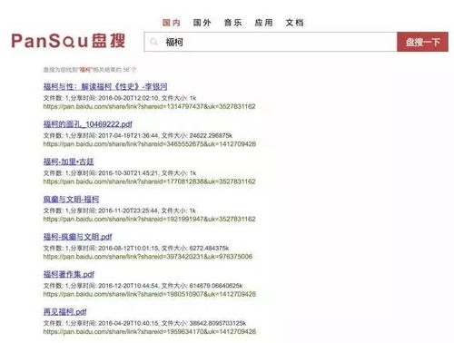 2024年香港最准马报资料|探索城市的秘密角落_速配款.4.51