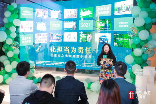 2024年香港最准马报资料|探索城市的秘密角落_速配款.4.51
