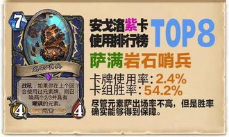 最准一肖一码100%澳门|探索未来的幸运与机会_未来版SSIP.4.879