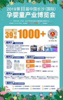 新澳门六肖期期准今晚84风险|前沿解答解释落实_极限版ISHOP.8.475