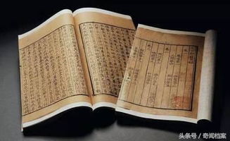 新澳门六肖期期准今晚84风险|前沿解答解释落实_极限版ISHOP.8.475