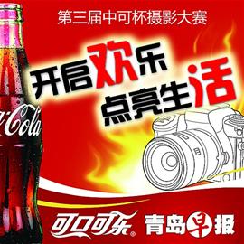 香港王中王宝典资料大全|深度分析解释落实_嵌入款.0.602
