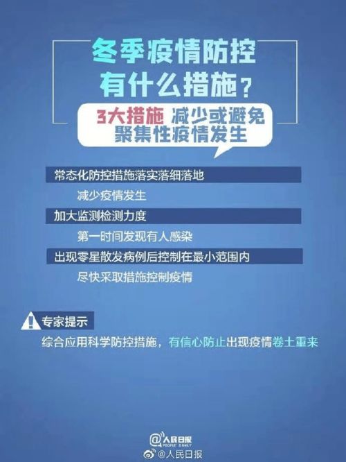 新澳天天彩资料大全最新版本|探索未知的奇妙世界_Lite.9.728