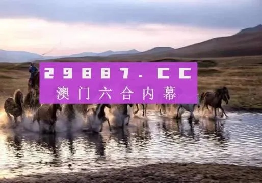 马会传资料大全精准|经典理论与实践的完美结合_tool.2.628