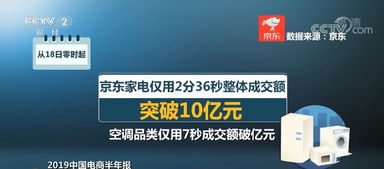 马会传资料大全精准|经典理论与实践的完美结合_tool.2.628