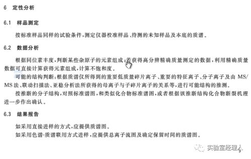老澳最新资料|实践分析解释落实_机动型.5.237