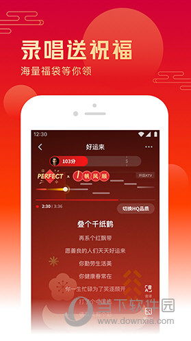 王中王三肖六码精准|最佳精选解释落实_YE版.9.17