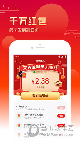 王中王三肖六码精准|最佳精选解释落实_YE版.9.17