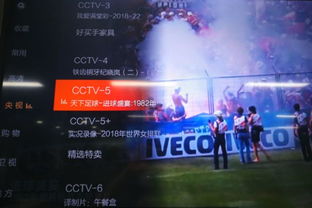 看香港最快开奖直播|探索生活中的小技巧_幻觉版.1.194