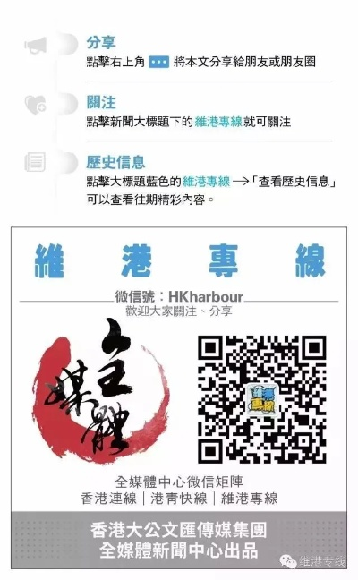 香港最准的100%肖一肖|动态分析解释落实_精致型.1.936