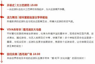 澳门彩先知历史开奖记录|独家资源分享助你成长_生存版.4.457