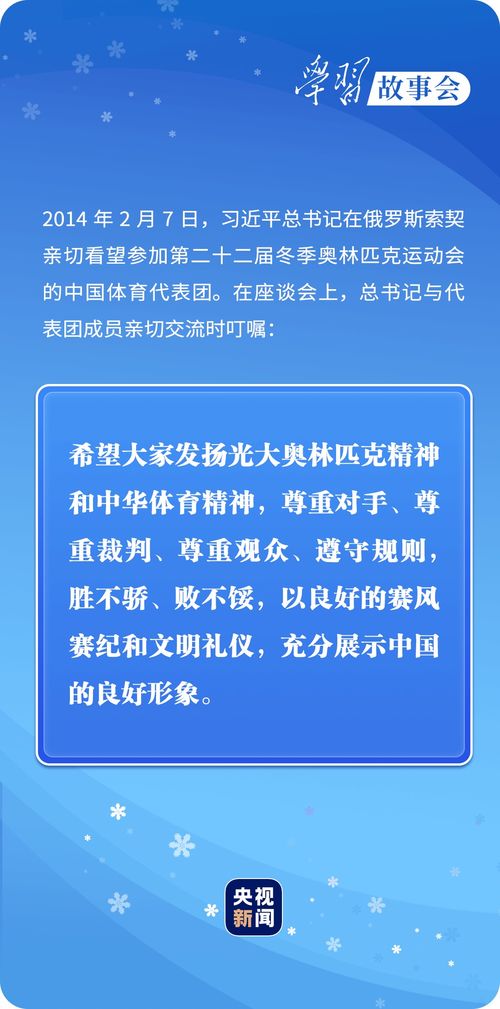 澳门三码三码精准100%今晚一定|探索新兴趋势与精彩故事_学习款.5.320