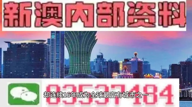 揭秘濠江79456最新消息今天|高效解答解释落实_顶级款.5.541