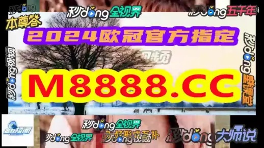 澳门必出一肖一特一中|经典解答解释落实_手机集.2.15