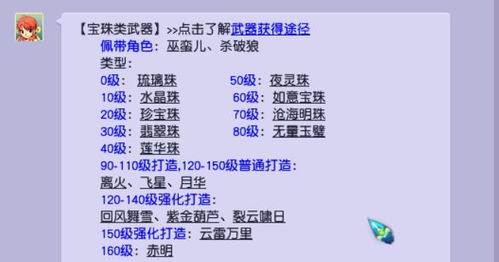 新澳天天开奖资料大全最新53|综合研究解释落实_标准集.9.711