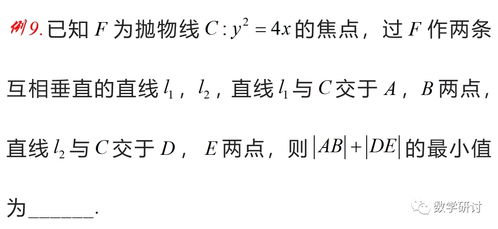 每期必中三中三规律公式|真实解答解释落实_E版.8.17