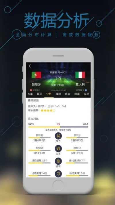 7777788888精准管家婆三肖|探索未知世界的新视角_固定版.8.272