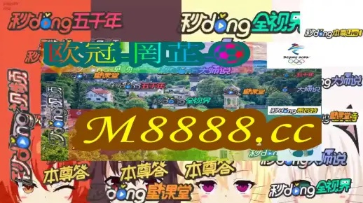 澳门开奖结果2023|标准化流程评估_豪华款.1.412