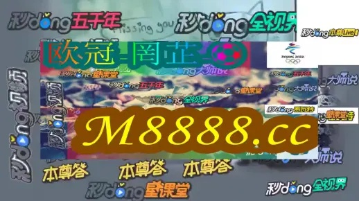 新澳门开奖结果+开奖记录表|探索科技新趋势与未来生活_定制版.4.310