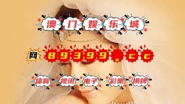 澳门历史开彩记录|词语释义解释落实_社交版.8.422