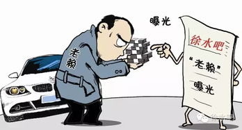 澳门六公叔内部消息|探索生活中的智慧与灵感_Q.5.276
