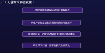 澳门一码一肖一特一中直播结果|实地数据解释落实_转变集.8.957