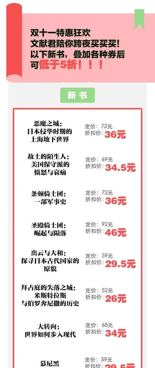 红姐香港特马免费资料|精选解释解析落实_竞技型.3.236