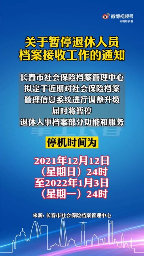 红姐香港特马免费资料|精选解释解析落实_竞技型.3.236