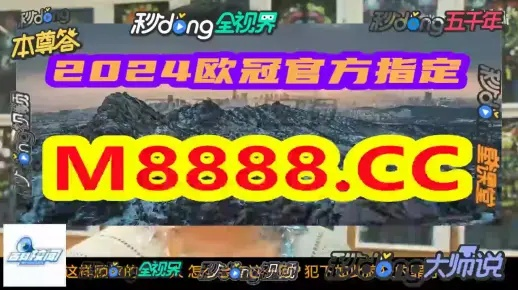 澳门一肖一码100新新新|重要性解释落实方法_MP.3.532