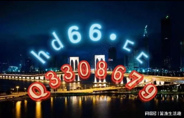澳门正版资料大全免费噢采资|科学解答解释落实_习作版.2.594