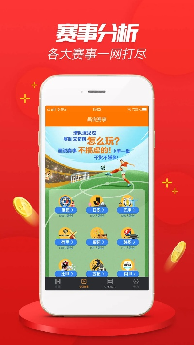 10669澳彩查询|探索智慧生活的新方式_组件集.4.813