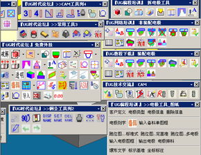 王中王72396.cσm查询单双八尾|解锁生活小技巧分享_典藏集.7.462
