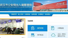 澳门濠江论坛官方网站|提高资料处理效率的策略_探险版THE.5.657