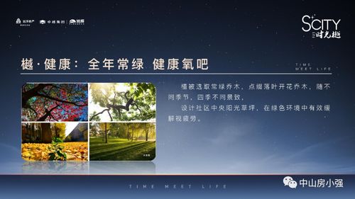 天下彩天天空彩资料免费图文|深入分析解释落实_电子集.0.23