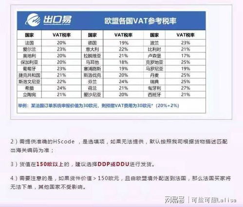 澳门2023年开奖记录查询结果|深入分析解释落实_钻石集.2.750