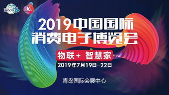 新澳门免费资料大全四不像|探索未来科技的无限可能_标准版.5.23