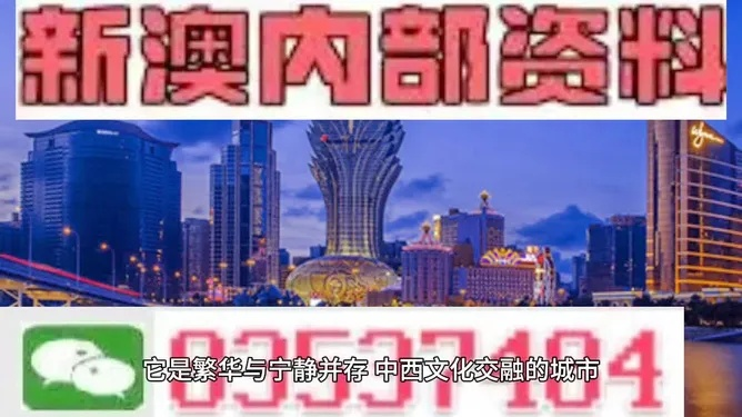 王中王精准资料大全免费|未来科技探索新视野_扩展版.0.556