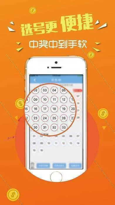 7777788888王中王免费大全|探索城市的秘密角落_试用集.9.147