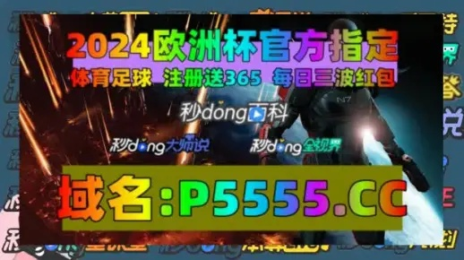 2024澳门天天开好彩大全蛊|统计分析解释落实_专用款.3.191