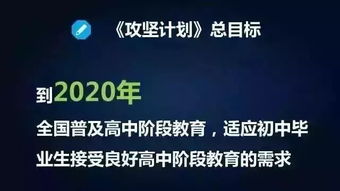 新澳门天天免费精准大全|保障成语理解的准确性_K.3.303