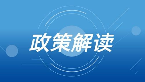 494949今晚最快开奖结果2023|决策资料解释落实_XP款.3.222