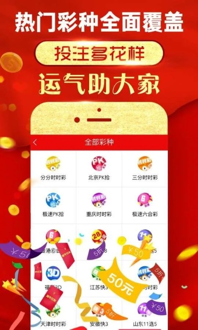 澳门彩资料免费网址|智能科技助你生活更便捷_扩展版.6.341
