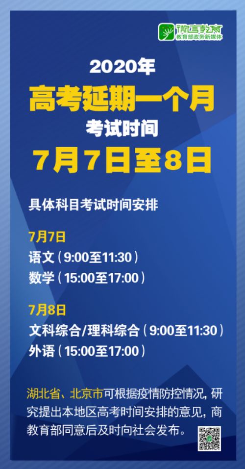 新澳门最准资料免费长期公开|专业数据解释落实_清晰版.8.241