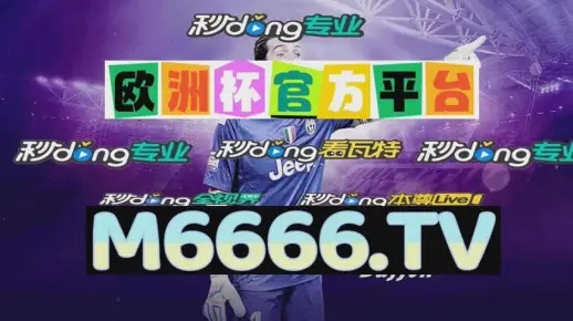 三期内必开一肖中特|最佳精选解释落实_顶级款.4.939