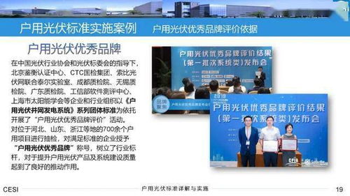 2023年澳门今晚特|实地调研解释落实_专属款.8.188