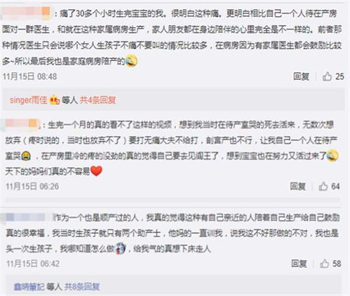 澳门六会彩开奖结果查询|智慧生活从这里开始_试玩版.3.458